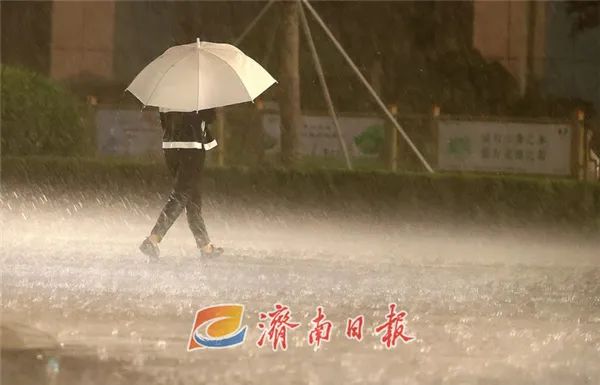 局部暴雨！刚刚，济南发布重要天气预报