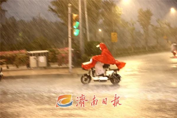 局部暴雨！刚刚，济南发布重要天气预报
