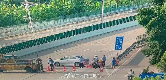 紧急!广州番禺北斗大桥底座产生裂痕,交通临时封闭