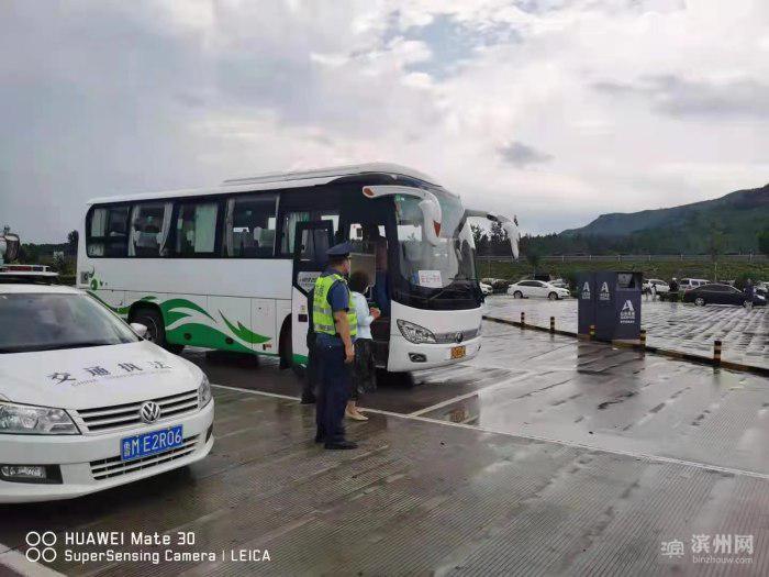 滨州交通:9支应急救援队伍,60辆应急客车,60辆货车备战强对流天气