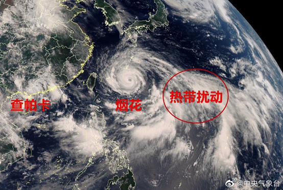 “烟花”升级为14级强台风,最新路径来了!武义接下来的天气……