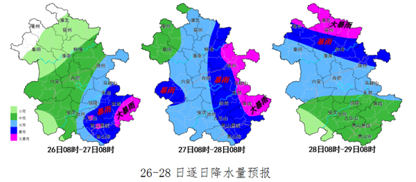 明天“烟花”可能进入安徽 未来三天对我省有严重风雨影响