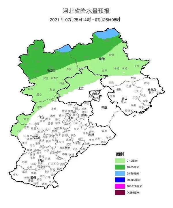 中到大雨！石家庄新一波降雨马上到！下周的天气……