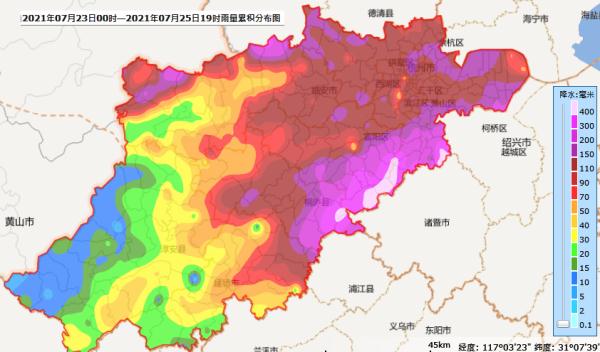 杭州市防指发布重要提示！关注天气，仍有大雨、暴雨，“烟花”将要再次登陆