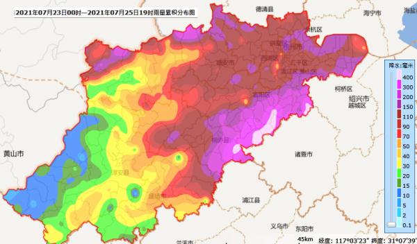 杭州市防指发布重要提示!关注天气,仍有大雨、暴雨,“烟花”将要再次登陆