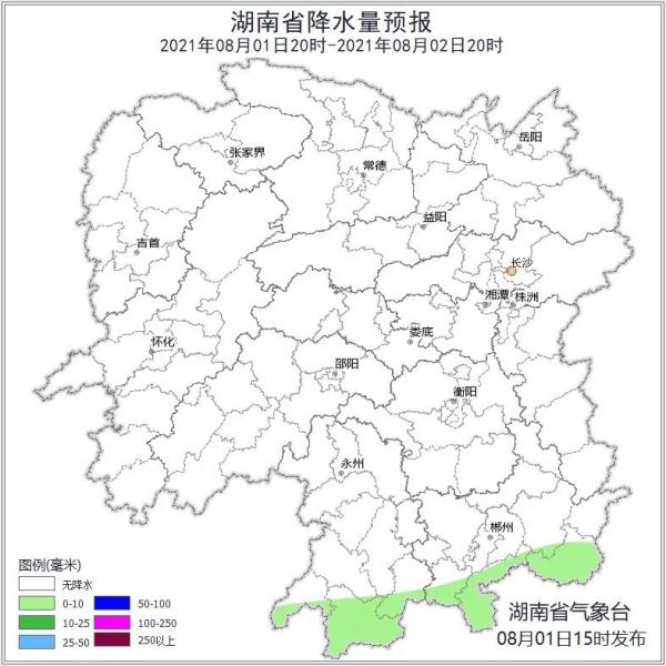 局地可达40℃!湖南接下来的天气“火力十足”