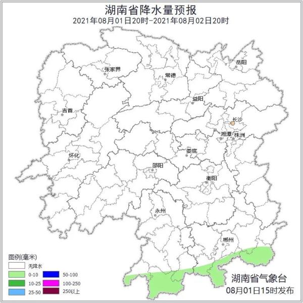 局地可达40℃！湖南接下来的天气“火力十足”