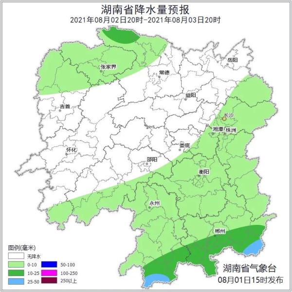 局地可达40℃!湖南接下来的天气“火力十足”