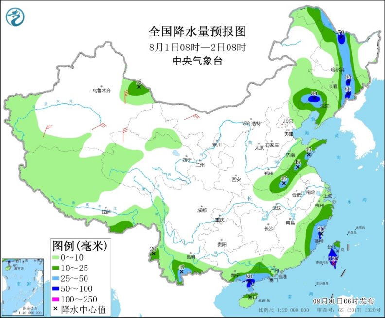 中央气象台:东北地区降水减弱黄淮有强对流 江南四川盆地等地有高温天气
