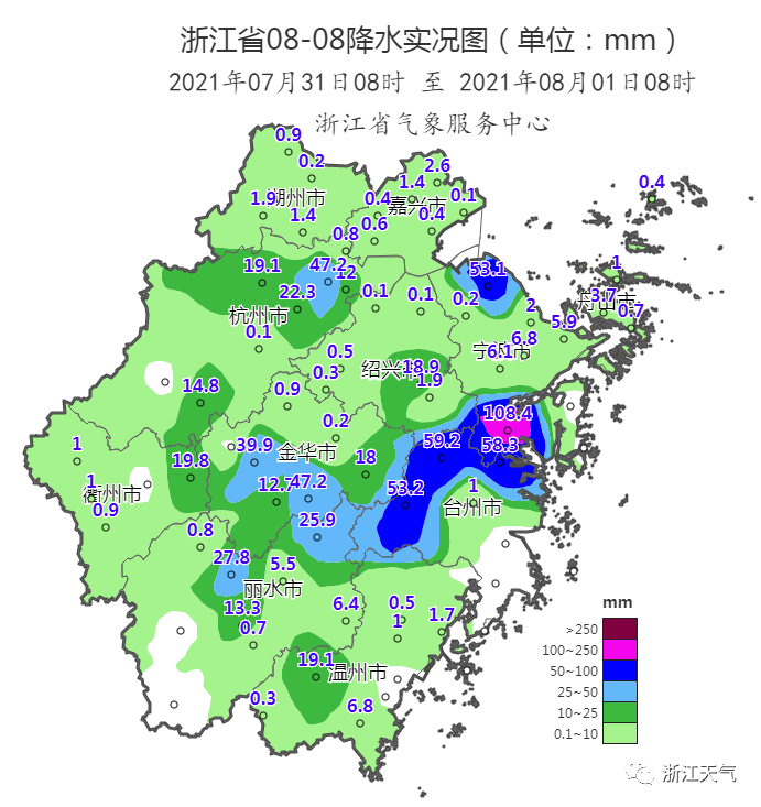 最新天气|注意了!短时暴雨、雷雨大风又将杀到,下周天气依然扎心