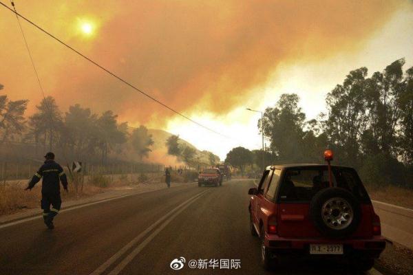 希腊因极端高温天气频发山火 已致16人受伤