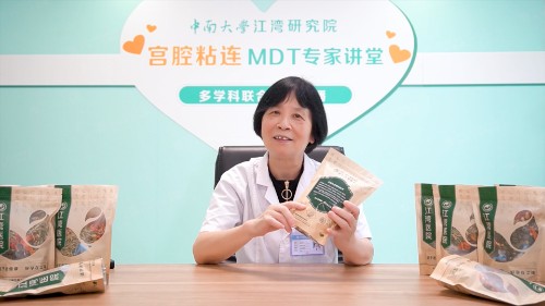 微信图片_20210805150313.jpg