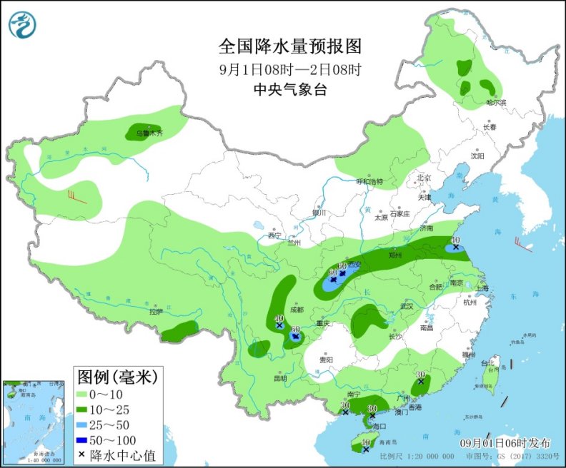 新一轮降雨明夜再来袭 南方闷热持续北方早晚“秋凉”显