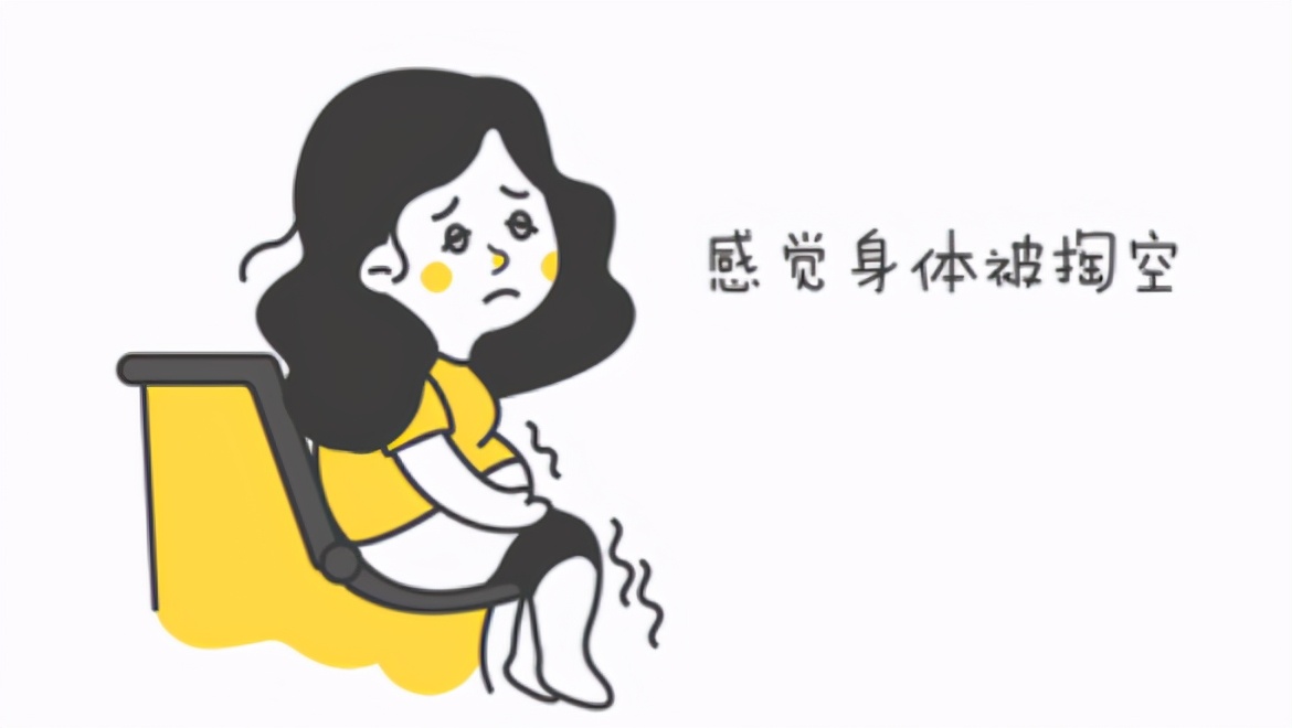 什么是便秘？便秘有什么危害，便秘和口臭有关系么？