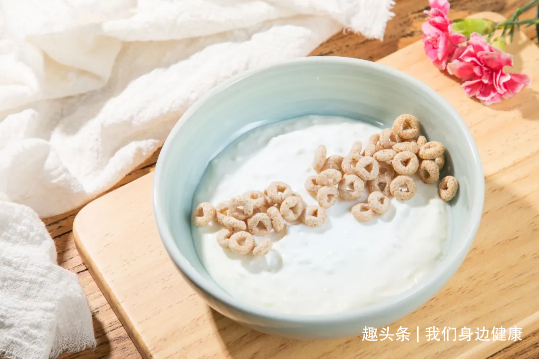 酸奶这样喝，远离便秘，免疫力也提高了！可惜很多人从来没喝对