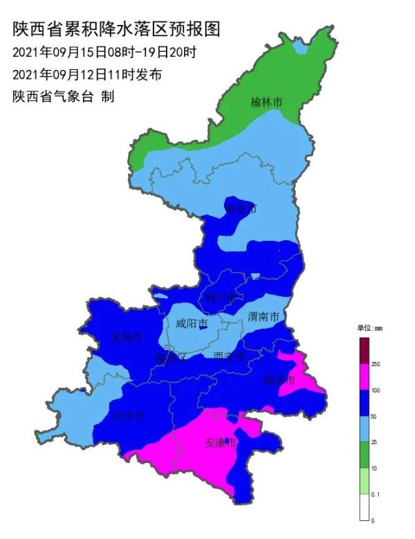 暴雨又来!气象部门发布重要天气报告