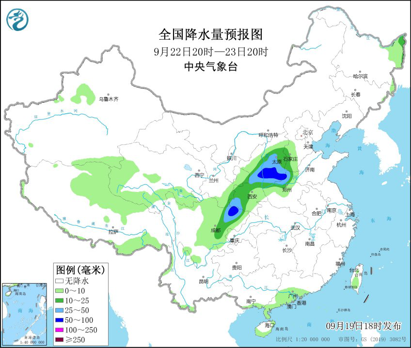 周天气（9月20-26日）：北方阴雨绵绵，南方高温频现