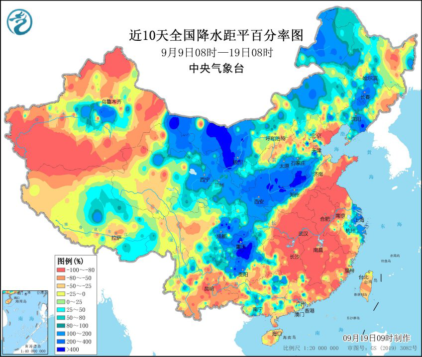 周天气（9月20-26日）：北方阴雨绵绵，南方高温频现