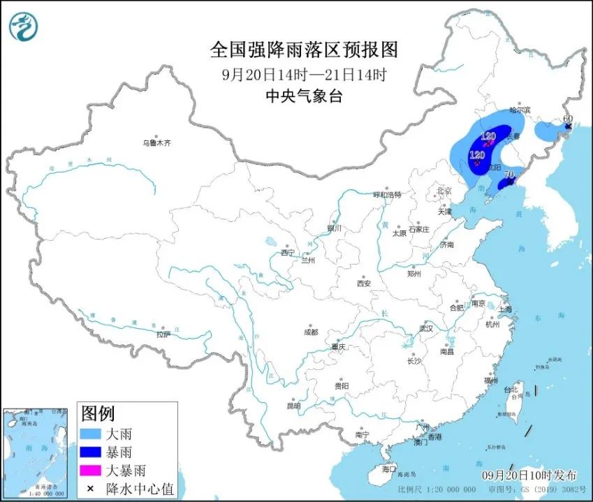 强降雨移至东北地区 中秋节全国大部天气晴好