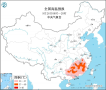 华北南部及四川盆地等地