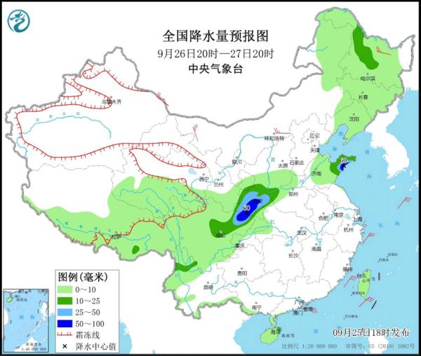 西安的雨还要下多久……今日被中国天气点名，预计转晴时间为→