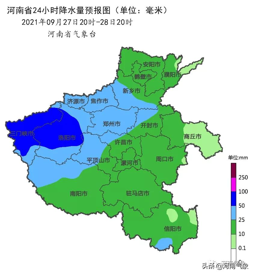 今夜到28日,我省大部阴雨持续,29日天气转晴!