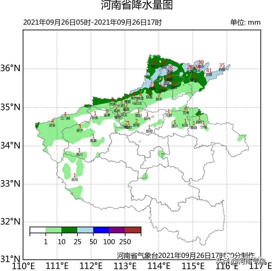 今夜到28日,我省大部阴雨持续,29日天气转晴!
