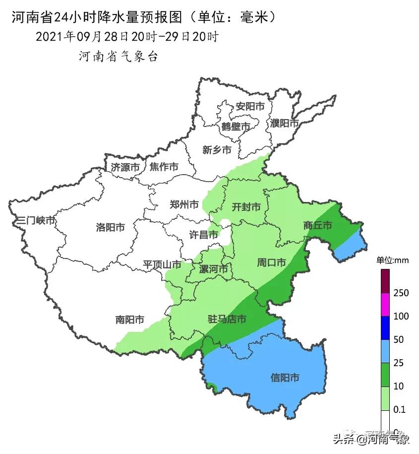 今夜到28日，我省大部阴雨持续，29日天气转晴！