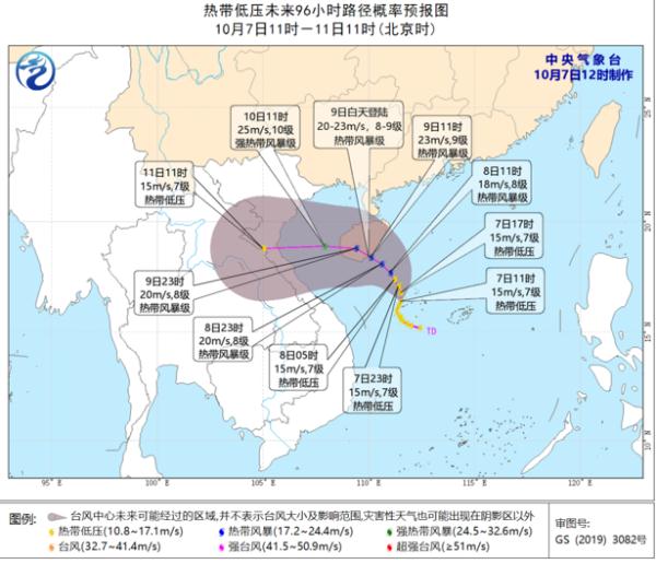 假期结束，雨水开始发力！接下来福建天气……