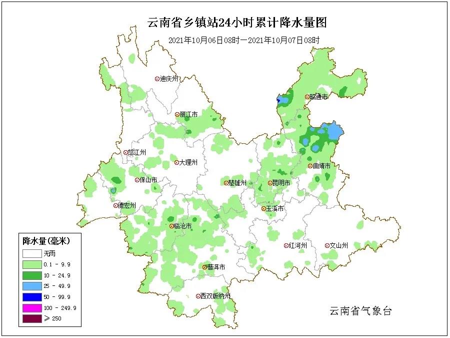 国庆假期结束，接下来的天气……