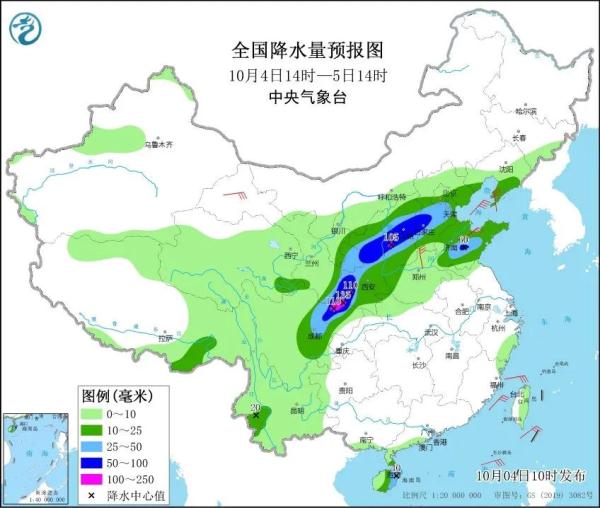 北方剧烈降温,南方高温持续!来看未来几天天气情况