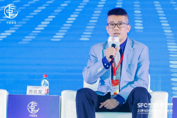 高德地图苏岳龙:智慧交通已逐步成为中国交通领域深化改革的重要抓手
