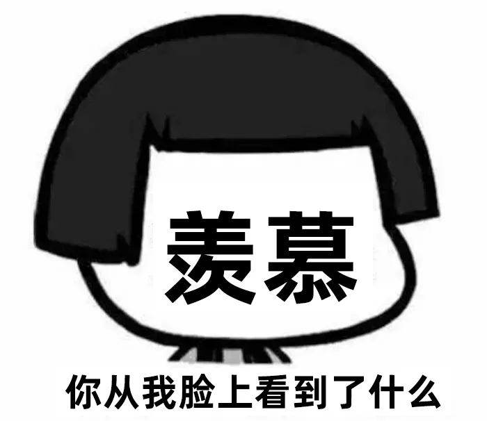中国人身高为啥长这么快？解答来了