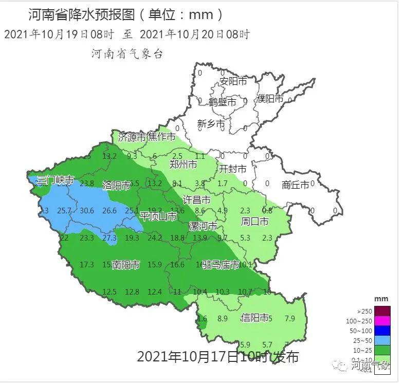 新一波冷空气来袭！全省大部再迎大风、降温和降雨天气