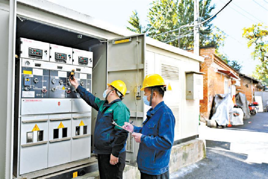 北京天气最新预报:今夜将北风再起,19日夜间气温再次跌至2℃左右