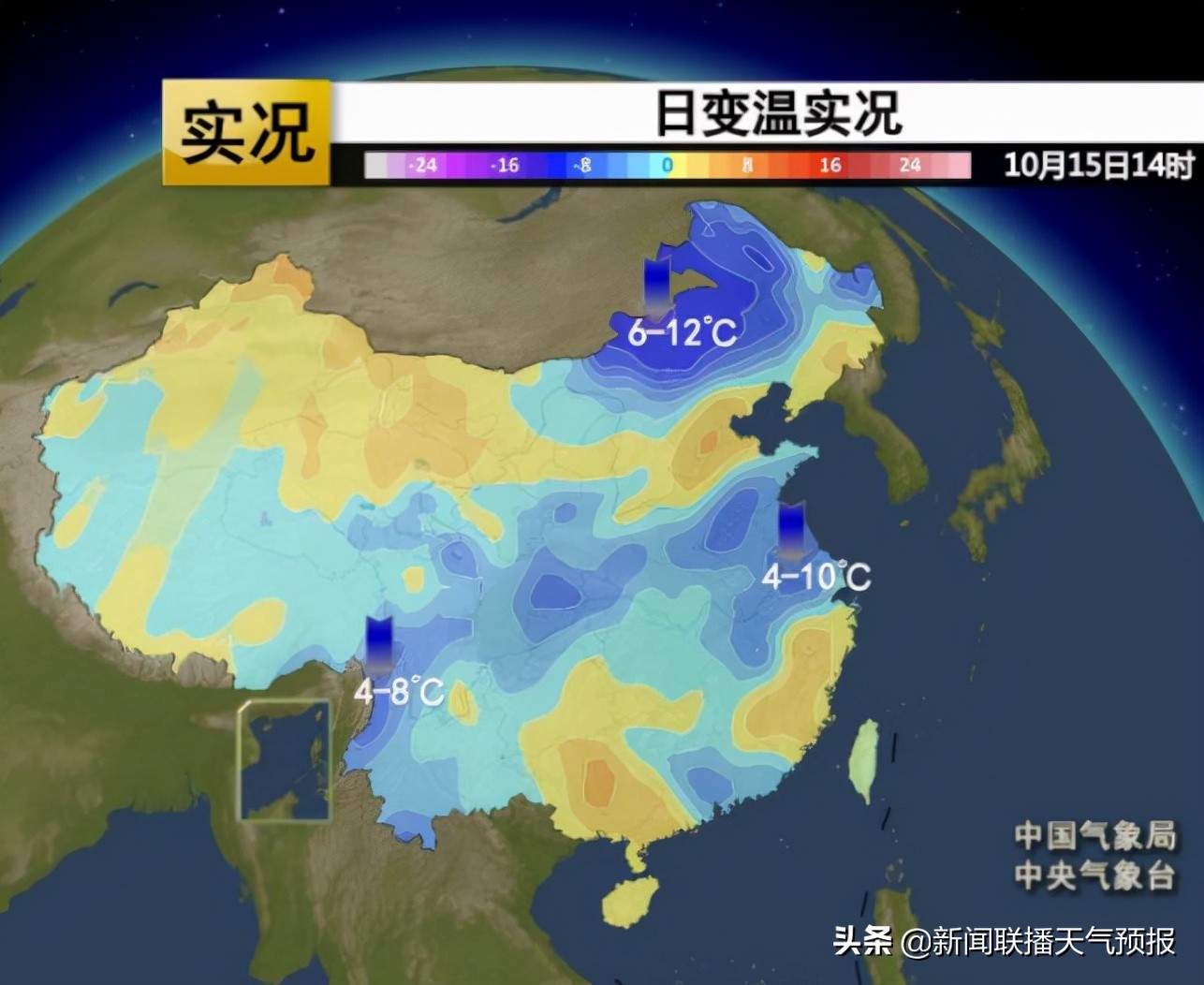 直接入冬了?强冷空气周末席卷中东部,大风降温,寒潮预警!