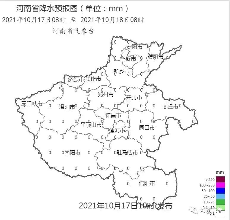 19到20日新一波冷空气来袭 河南大部再迎大风、降温和降雨天气