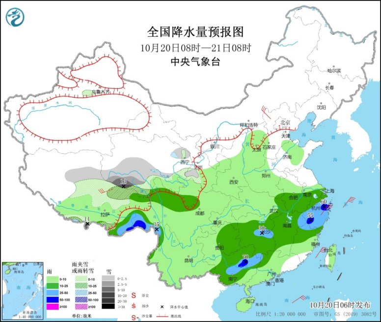 青藏高原仍有雨雪天气 西南地区江南华南等地有明显降雨