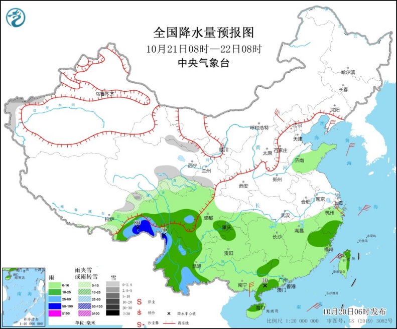 青藏高原仍有雨雪天气 西南地区江南华南等地有明显降雨