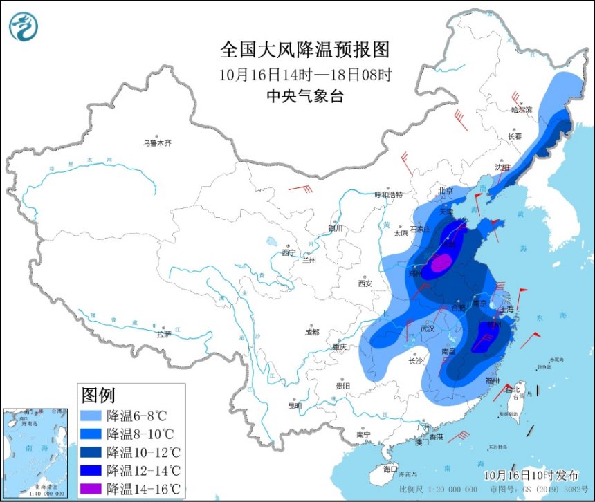全国降温“日程”来了,看看寒潮如何“攻城略地”