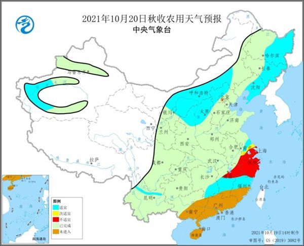 10月20至22日白天大部农区天气较好 适宜秋收秋种