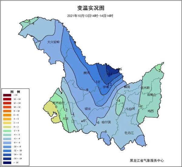 冷空气来袭气温急剧下降，还有一波雨雪天气在等你