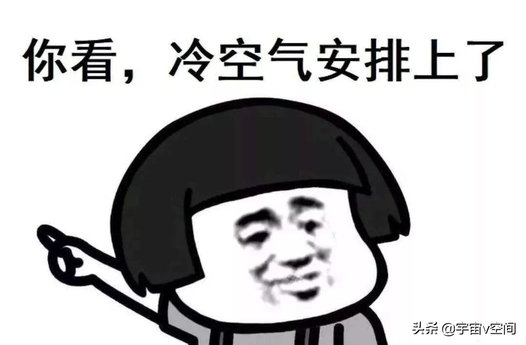 为什么今年的天气这么冷?各地大幅度降温,疑似拉尼娜现象出现