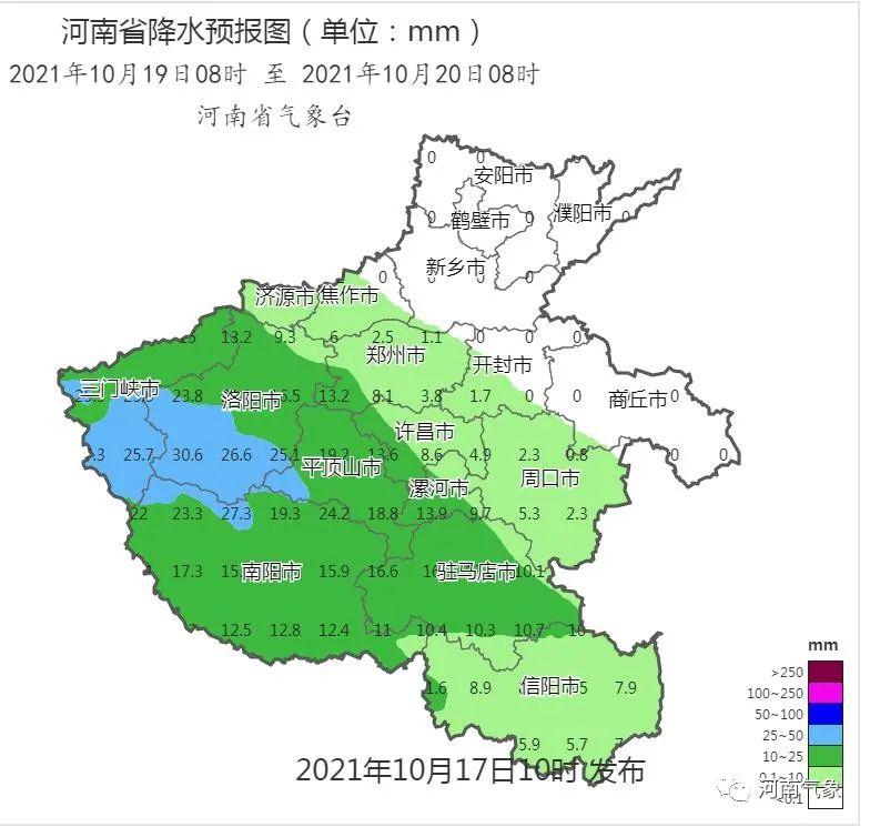 新一波冷空气来袭!全省大部再迎大风、降温和降雨天气