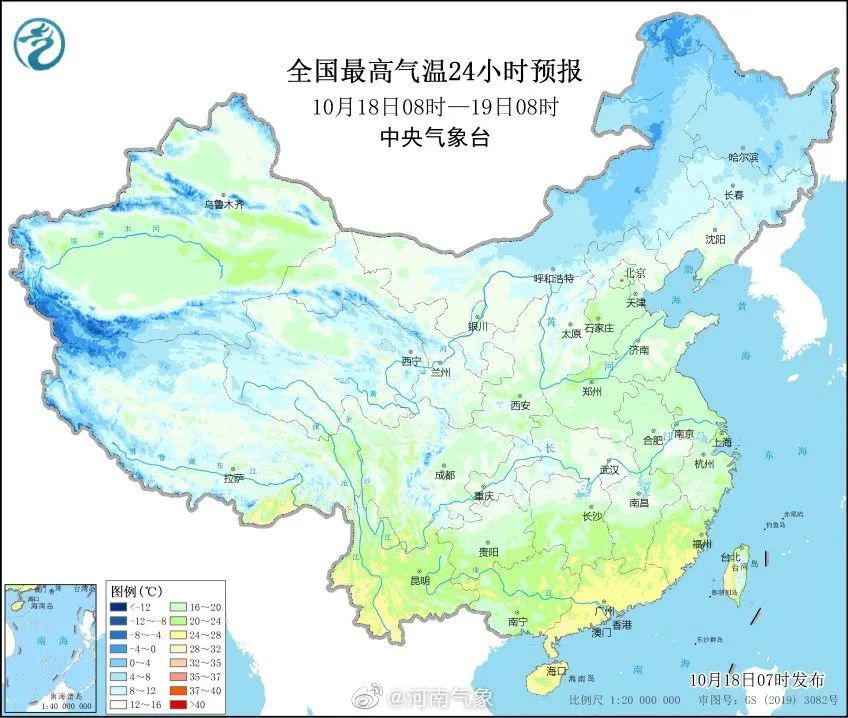 河南大部地区再迎大风、降温和降雨天气！这份安全指南请收下