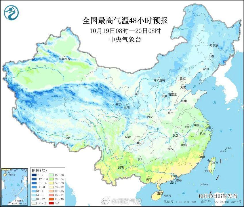 河南大部地区再迎大风、降温和降雨天气!这份安全指南请收下