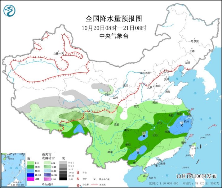 南方降雨天气将再次活跃起来 气温也将被打压 全国天气预报最新情况