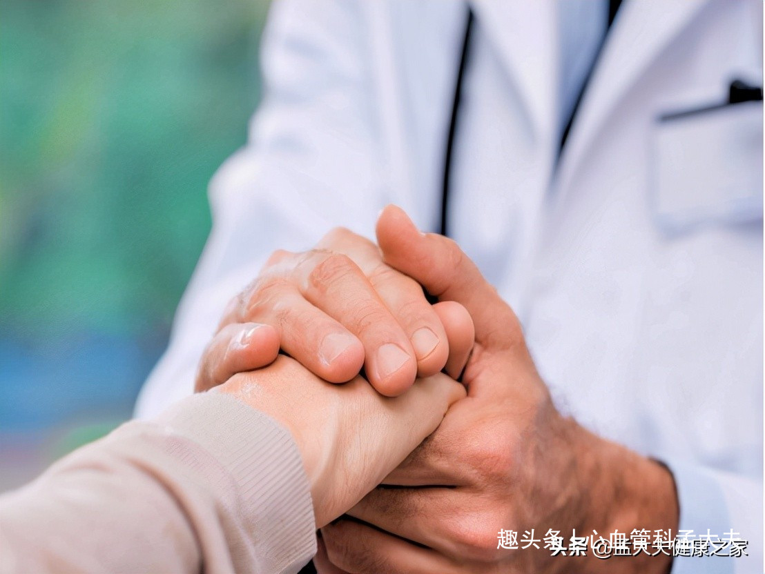 降脂必看，得了高血脂症和动脉粥样硬化，该怎么办？