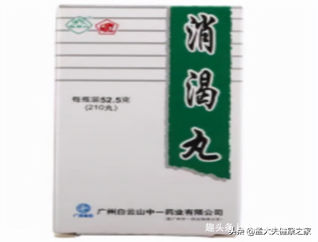 糖尿病、中医消渴症？中药也能辅助降糖哦，这些中药记得收藏