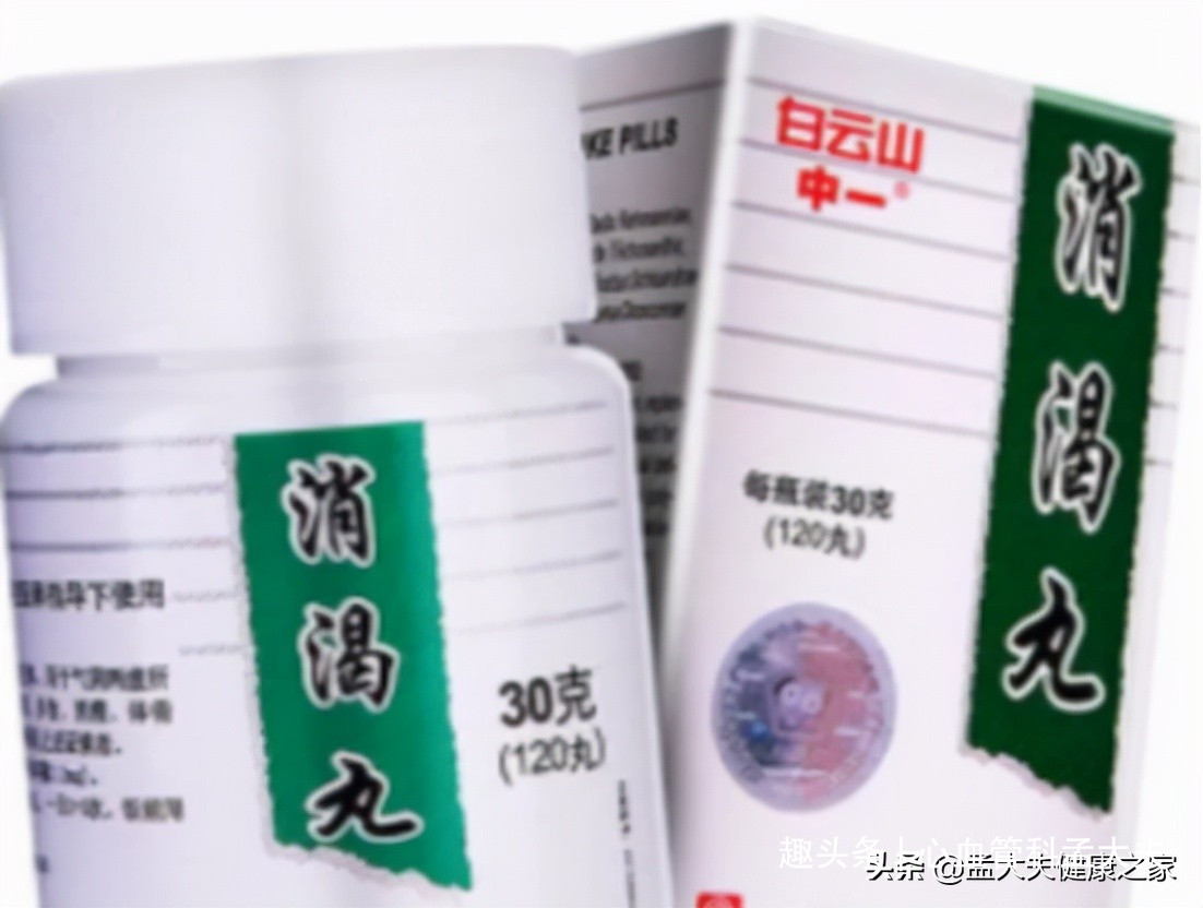 糖尿病、中医消渴症？中药也能辅助降糖哦，这些中药记得收藏